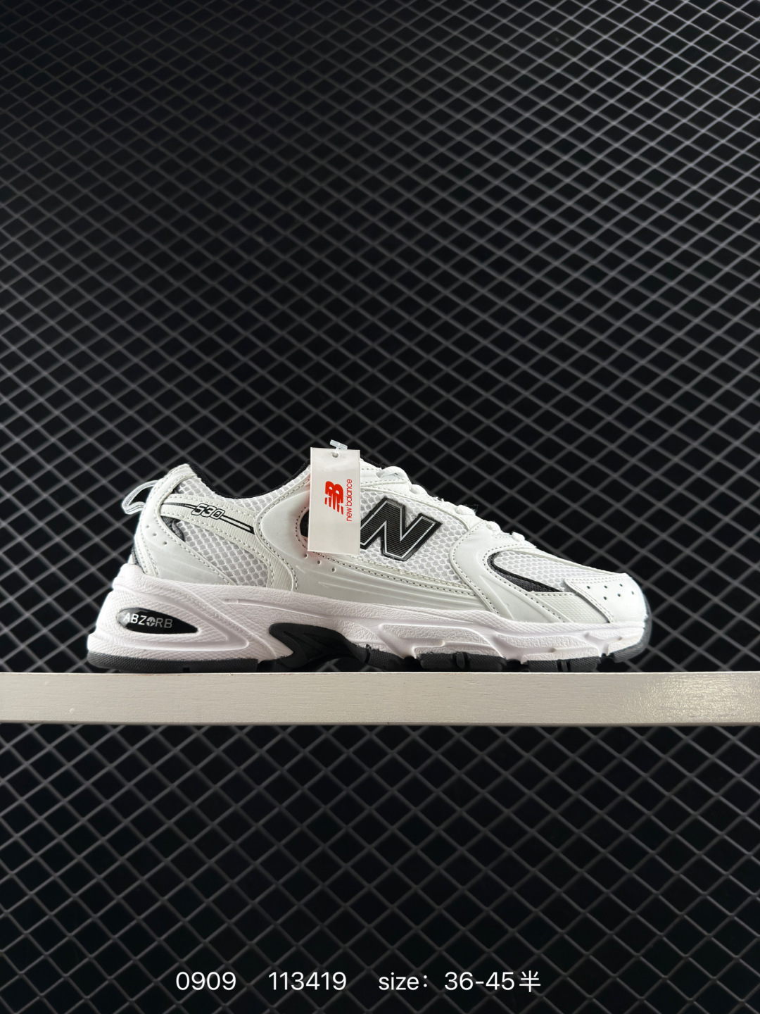 NB530 New Balance 530